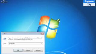 Assigned Software to Install for Clients via GPO from ADDS - Windows Server 2008