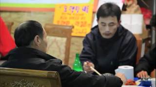 KBS스페셜 - KBS Special 20120122 # 001