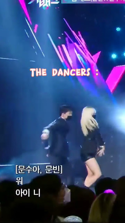 In Moon Bin&Moon Sua collaboration stage, I noticed...#astro#billlie