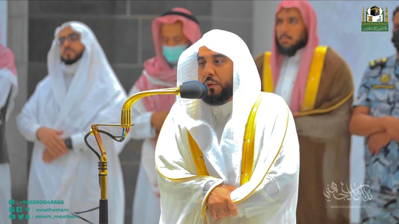 "ويطوف عليهم ولدان مخلدون" قرأها بلمحات حجازية تأسر سمعك | د. عبدالله الجهني فجر الجمعة 20-2-1444هـ.