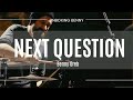 BENNY GREB - &quot;Next Question&quot; full performance &amp; Solo from UNBOXING BENNY