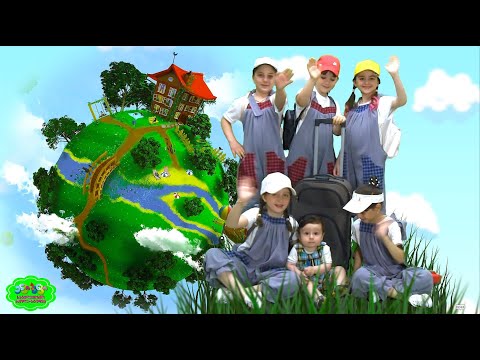 მოგზაურები - \"ენკი-ბენკის\" სატელევიზიო სკოლა-სტუდია Enki-Benki