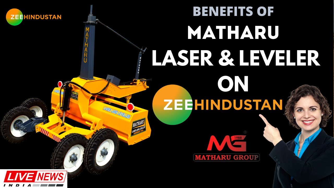Benefits of laser Land Leveler by Zee Hindustan news