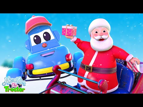 Hector The Tractor - จิงเกิลเบลล์ เพลงคริสต์มาส, เพลงอนุบาลคริสต์มาสสำหรับเด็ก