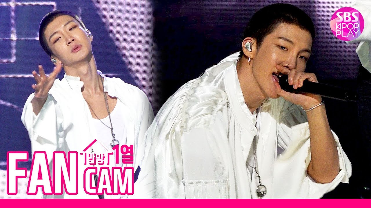[안방1열 직캠4K] 위너 이승훈 'SOSO' (WINNER SEUNGHOON Fancam)│@SBS Inkigayo_2019.11.11のサムネイル