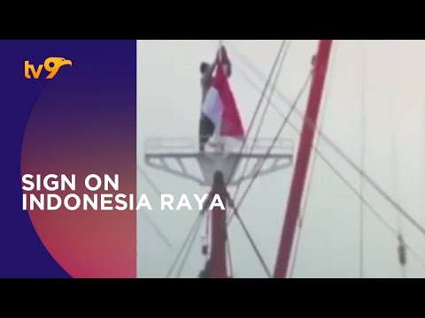 TV9 Sign On [ 2020 ] - COPYRIGHT TV9 ©2020.