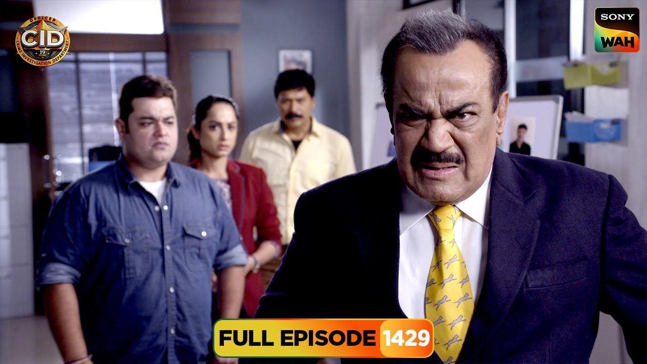क्या Building के 5th Floor के डरावने राज को सुलझा पाएगी CID? | सी.आई.डी ...
