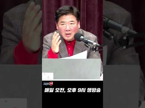 황교안, 나경원이 아니다. 자유우파 국민들이 압박했다