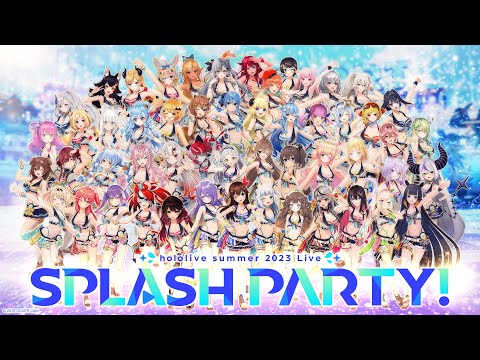 【#hololivesummer2023】『ホロライブ・サマー2023 3DLIVE Splash Party!』ティザーPV