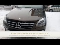 Купить Mercedes-Benz M-класса 2013 года (W166) AMG  Designo 306 л.с. - Москва / продан