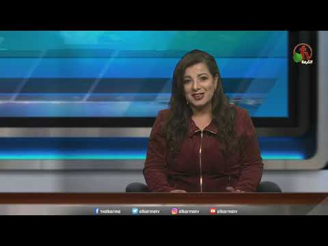February 15, 2021 |  حلقة ماوراء الأحداث 15 فبراير