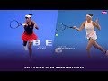 Wang Qiang vs. Aryna Sabalenka | 2018 China Open Quarterfinals | WTA Highlights 中国网球公开赛