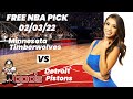 NBA Picks - Timberwolves vs Pistons Prediction, 2/3/2022 Best Bets, Odds & Betting Tips