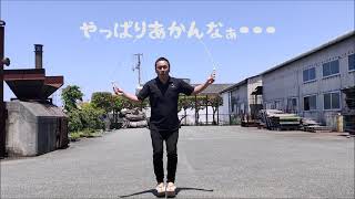 一本歯下駄のご紹介