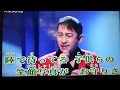 一番マグロの謳   福田こうへい   cover   小姜(2022/03/05錄于自宅)