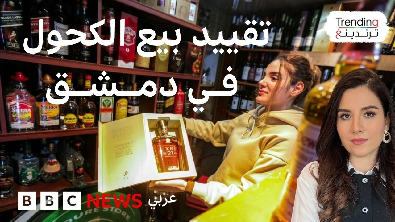 ��� �����.. ���� ����� ��� ��������� ��������
 - نشر قبل 9 دقيقة