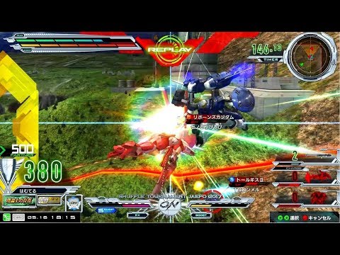 【ガチのトールギスⅡがエレガント過ぎた…】トールギスⅡ　中将【高画質　EXVSMBON　機動戦士ガンダム マキブオン 猛者の戦い　EXVSMBON総合リプレイ】
