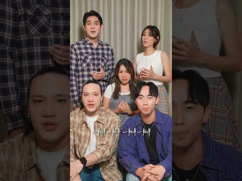 【一半一半】Top Barry - Sirens守浪人 Cover