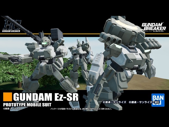 Gunblade 4] I made Gundam Ez-SR (Eliminator Shadow Phantom