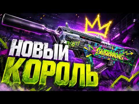 ЛУЧШАЯ СБОРКА НА НОВЫЙ BAL-27 В CALL OF DUTY MOBILE / кал оф дьюти мобайл