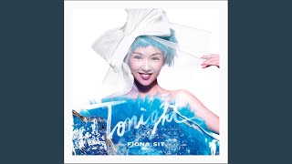 一起老去 - 電影: 閨密 主題曲