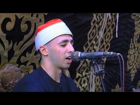 الشيخ رضا محمد الجنيدى س غافر اليوم الثالث عزاء المستشار أحمد دياب الزقازيق 24 6 2025