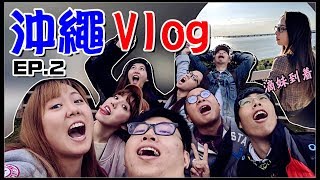 【Annie】【Annie】What's Fun in Okinawa In Winter? Crown's here! Aquarium! Sakura! Wagyu1 EP.2