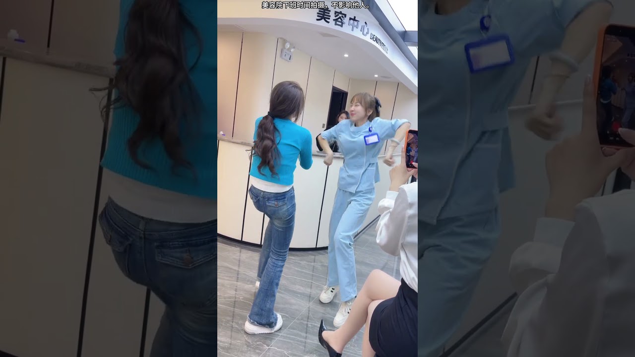 PK凤舞九天 #batteforte #lollipop #凤舞九天 #下班后的日常 #shortsvideo #dance #nurses #护士跳舞