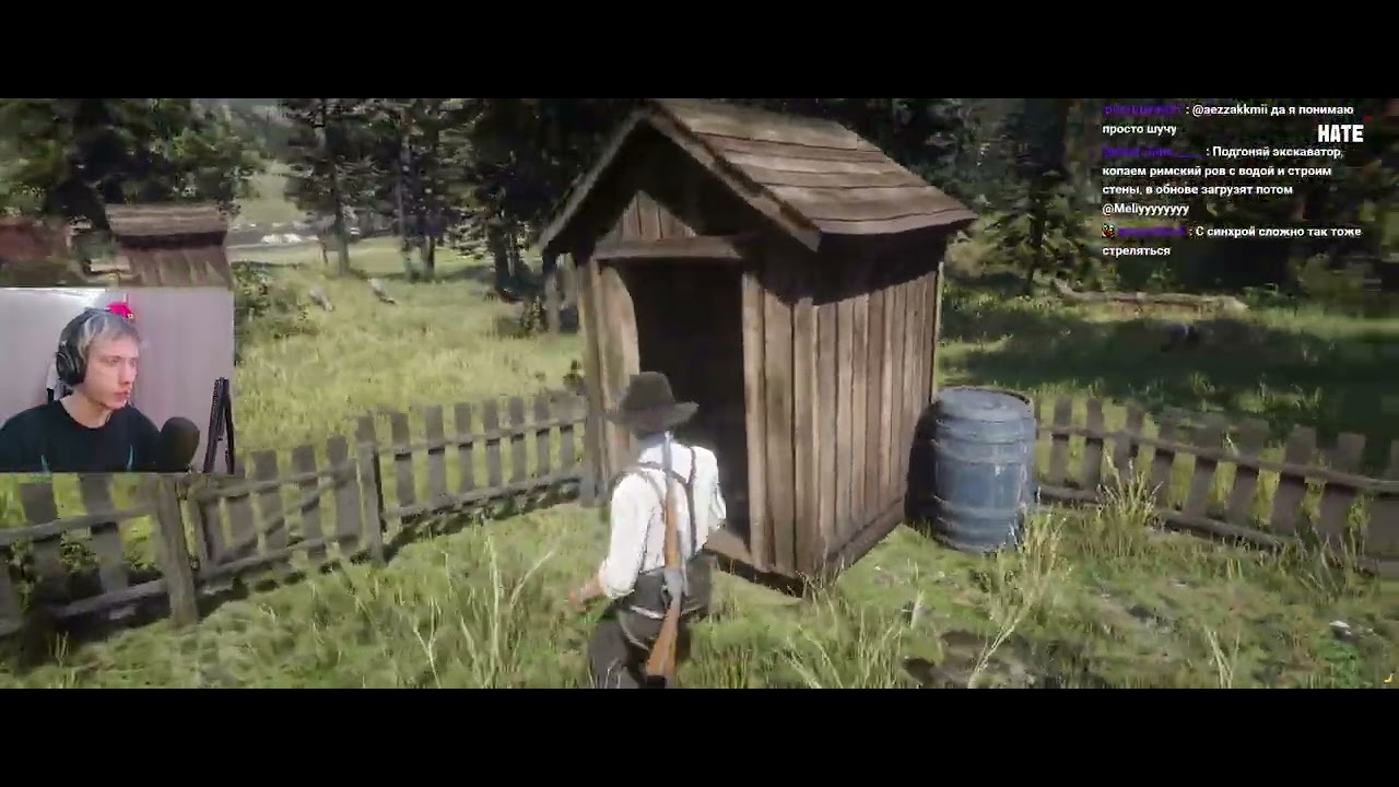 RP. Возьми телефон детка (Part 2/2)