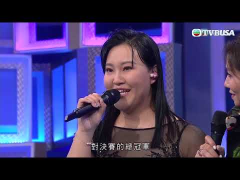 中年好聲音2 ｜安雅希演唱《 Make You Feel My Love 》首次5燈，卻被伍仲衡督爆秘密？｜音樂｜追夢｜TVB綜藝