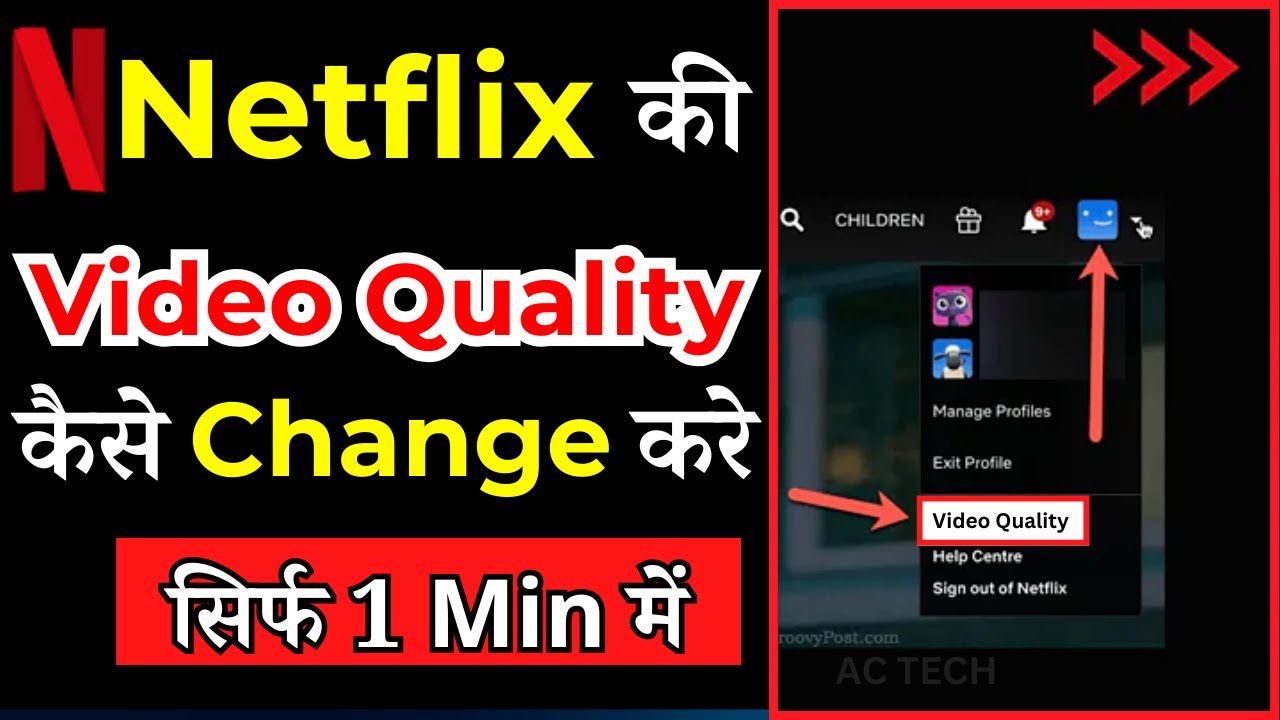 Change Netflix Quality Settings! Watch Netflix Videos in Full HD or 4K! 1080p Not Working On Chrome!
