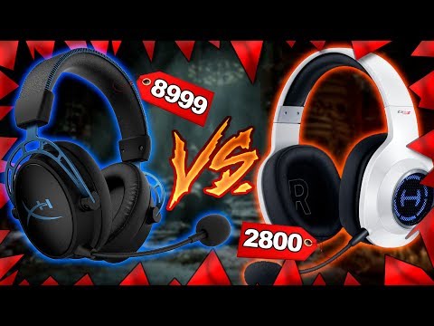 🔥САМЫЕ переоцененные наушники || Edifier G2II vs Cloud Alpha S