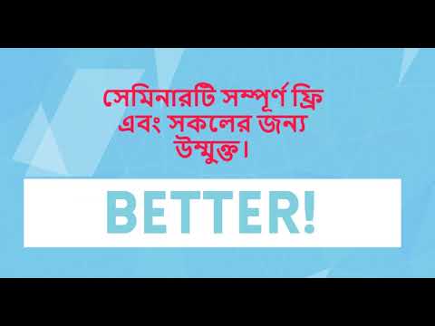 Outsourcing Training | seo service | seo ltd
