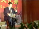 The manager of the Qingyang Hotel plays the Ã¨rhÃº, the Chinese two-stringed fiddle, for us during the Welcoming Banquet. Visit: ChchToGansu.blogspot.com