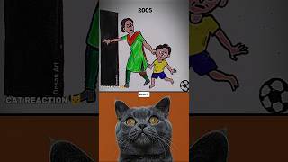 2005 Vs 2025 trending popular meme