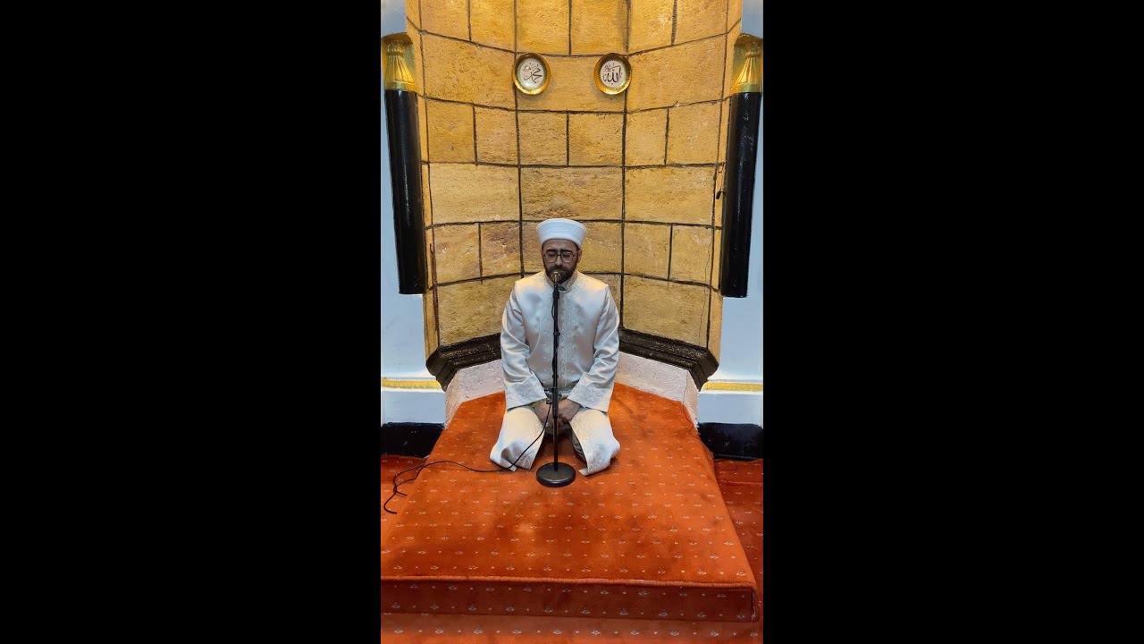 Mahmud Güven - Akşam Namazı Mihrabiyesi - Haşr Suresi 22-24 -                   ( Hüvallahüllezi )