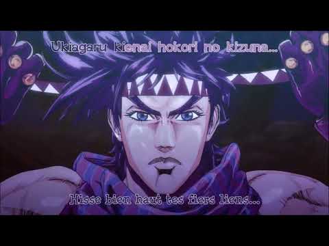 Jojo Bloody Stream ( Kazakh version ) ( Казахская версия )