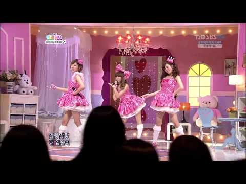 [100620] Orange Caramel - Magic Girl