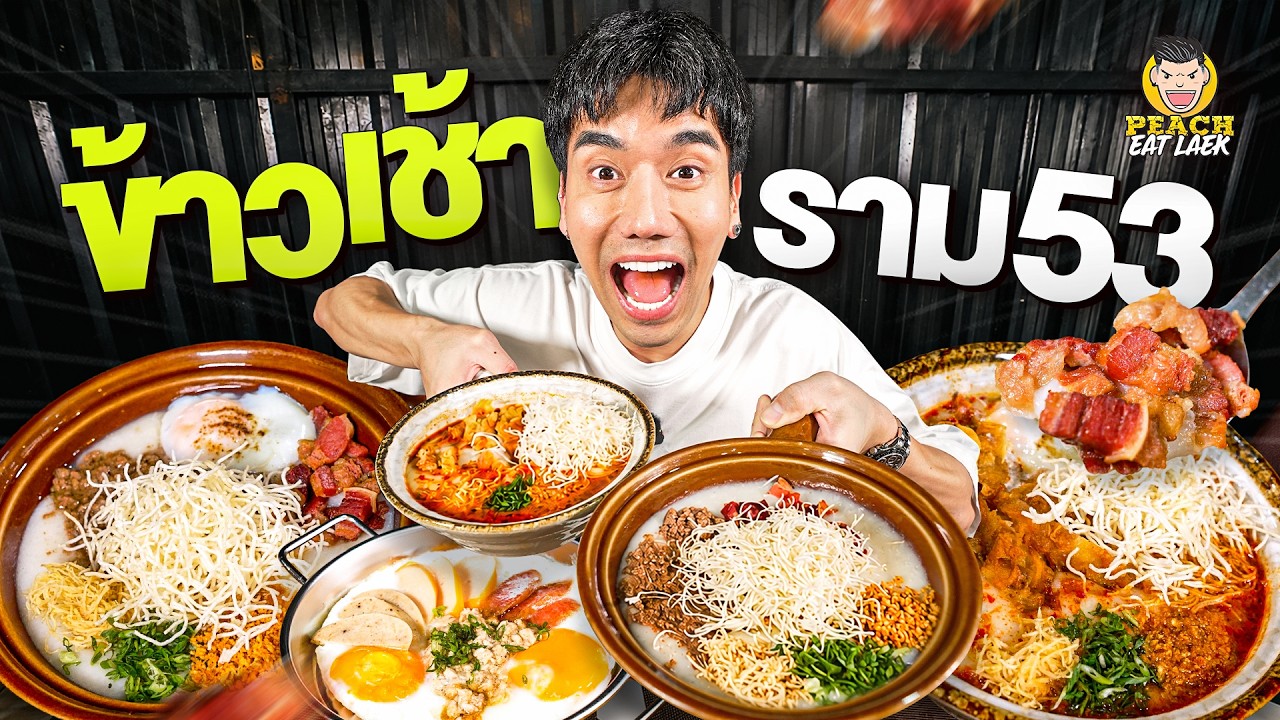 Original Title & Thumbnail