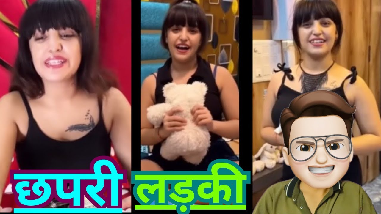 इसकी बाते सही में छपरी है। 😂 || इसकी Melody Voice के दीवाने 😅