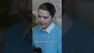 История потери социального статуса в иммиграции