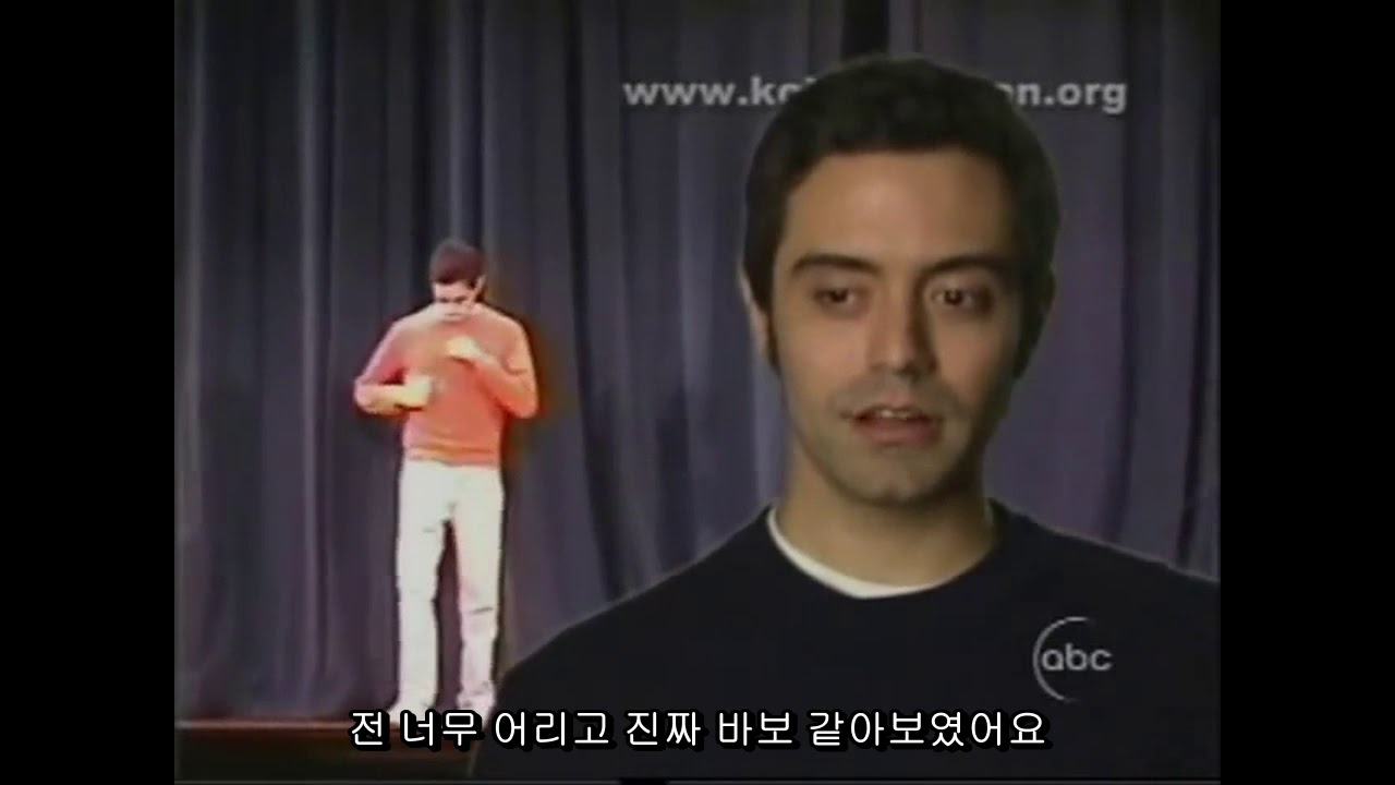 David Elsewhere 인터뷰