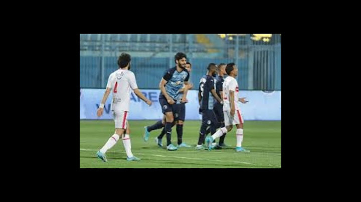 مباراة الزمالك وبيراميدز اليوم| موعد المباراة وتاريخ المواجهات وترتيب الفريقين في الدوري المصري