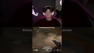 twitch: Demvii  ткг: demv111 #кс#кс2#клипы#игры#шутеры#cs#cs2#kyousuke#donk#m0nesy#demvii