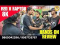 Live Film Camera Practical at Mumbai Film Academy I Camera Size, StorageI Red Camera Practical I