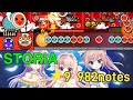 【太鼓の達人 創作譜面】STORIA  (裏)☆9/トロワアンジュ/hotarubi「Re:ステージ!プリズムステップ」より【TJAplayer3】