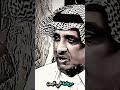 قصة يقول انا ماتزوج امرآتين المرآه الثانيه يمينه من اليمن عايش في ليبيا وعندي حوش فيه الحرمه اليمينه