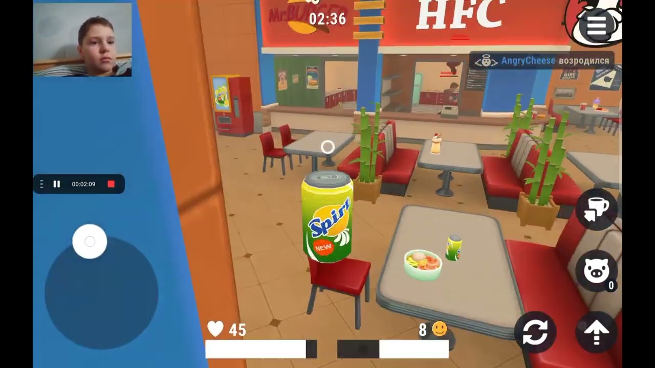  Сыграл в прятки