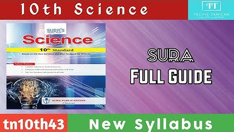 10th Science SURA Guide (English Medium)