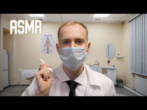 АСМР ДОКТОР ПО МУРАШКАМ 😴 РОЛЕВАЯ ИГРА ASMR DOCTOR 💤 осмотр врача